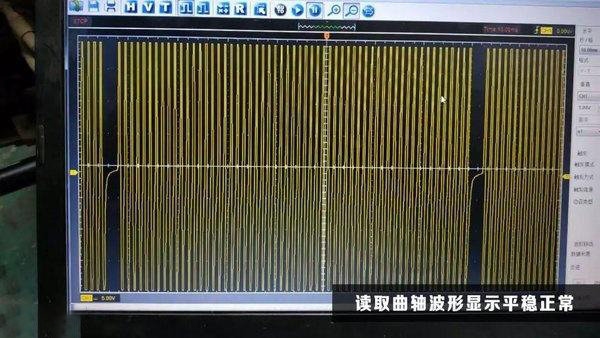 示波器还能解决车辆启动困难 示波器还能解决车辆启动困难